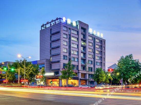 Haige Hotel — hotel in Jiaxing