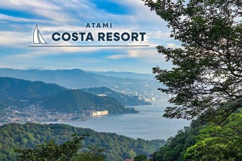 Atami Costa resort with Onsen — hotel in Nakano