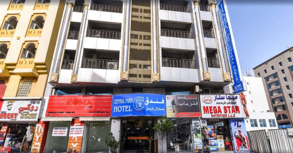 Central Paris Hotel - last minute hotel in Dubai