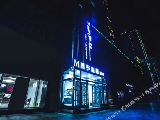 Muyuxin Orange Hotel in Rongjiang, People's Republic of China