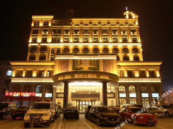 Guo Men Hotel in Dongxing, People's Republic of China
