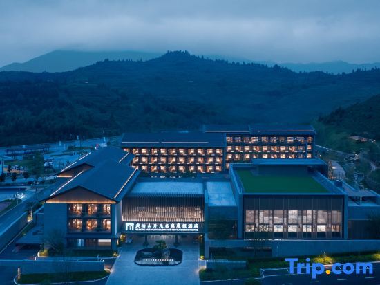 Wugong Mountain Kaiyuan Mingting Resort in Pingxiang, People's Republic of China