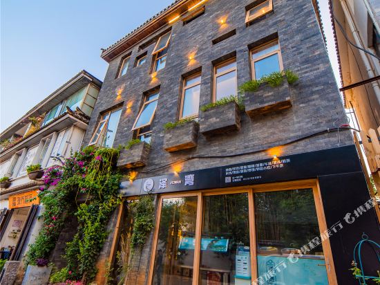 Zewan Lake View Inn - last minute hotel in Dali