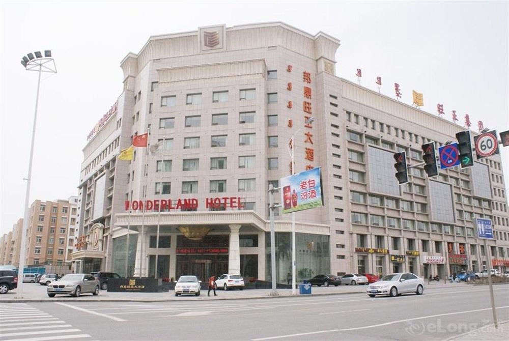 Homeinn - carbon neutral hotel in Ordos