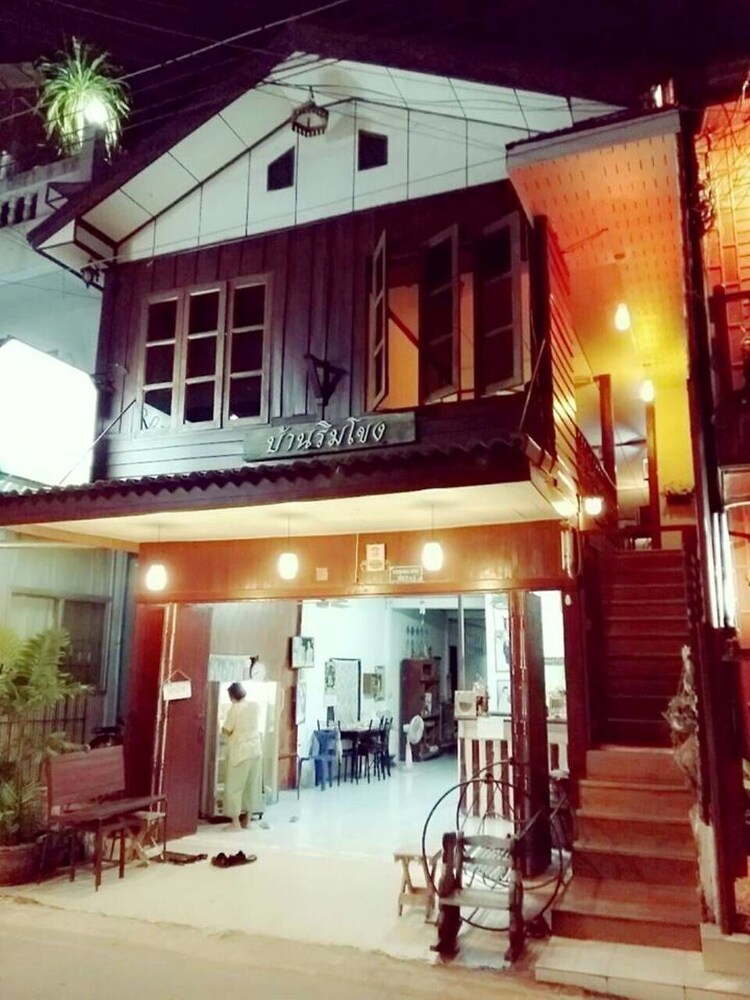 Banrimkhong in Chiang Khan, Thailand