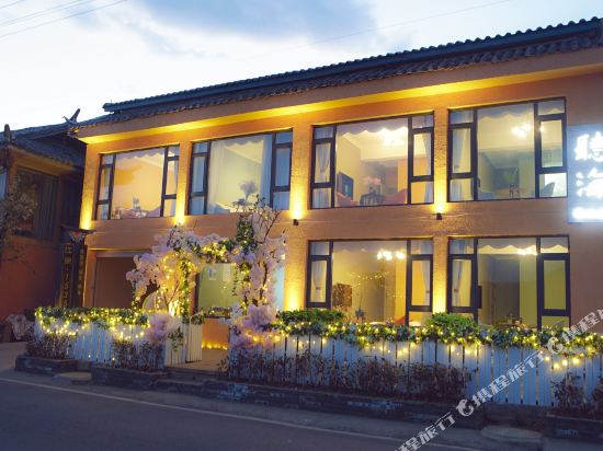 Tinghai Meisu Hotel in Yanjing, People's Republic of China