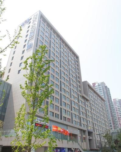 Sea Land Holiday Hotel Qingdao — 4-Star Luxury Hotel in Qingdao, People's Republic of China