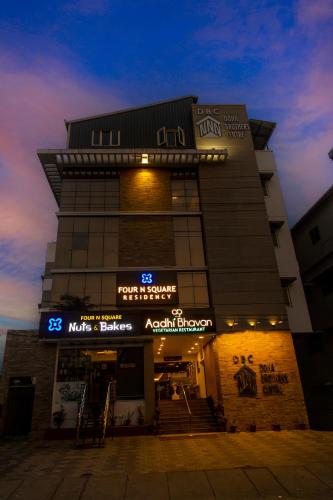 Four N Square Residency — Palghat — photo 2