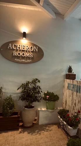 Acheron rooms in Preveza, Greece