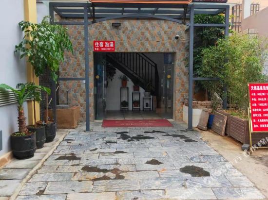 Hui Tong Garden Hotel in Lianran, People's Republic of China