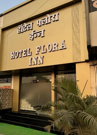 Hotel Flora Inn
