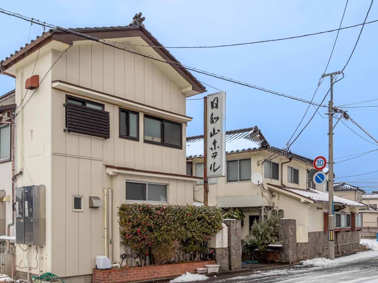 Hiyori Yama Hotel — 4-Star Luxury Hotel in Sakata, Japan