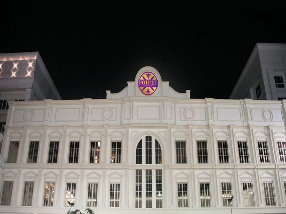Poipet Resort & Casino — 4-Star Luxury Hotel in Paoy Paet, Cambodia