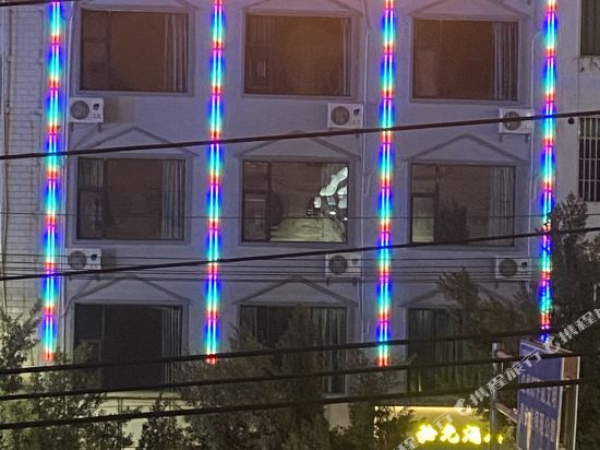 Sgjd - last minute hotel in Xinhua