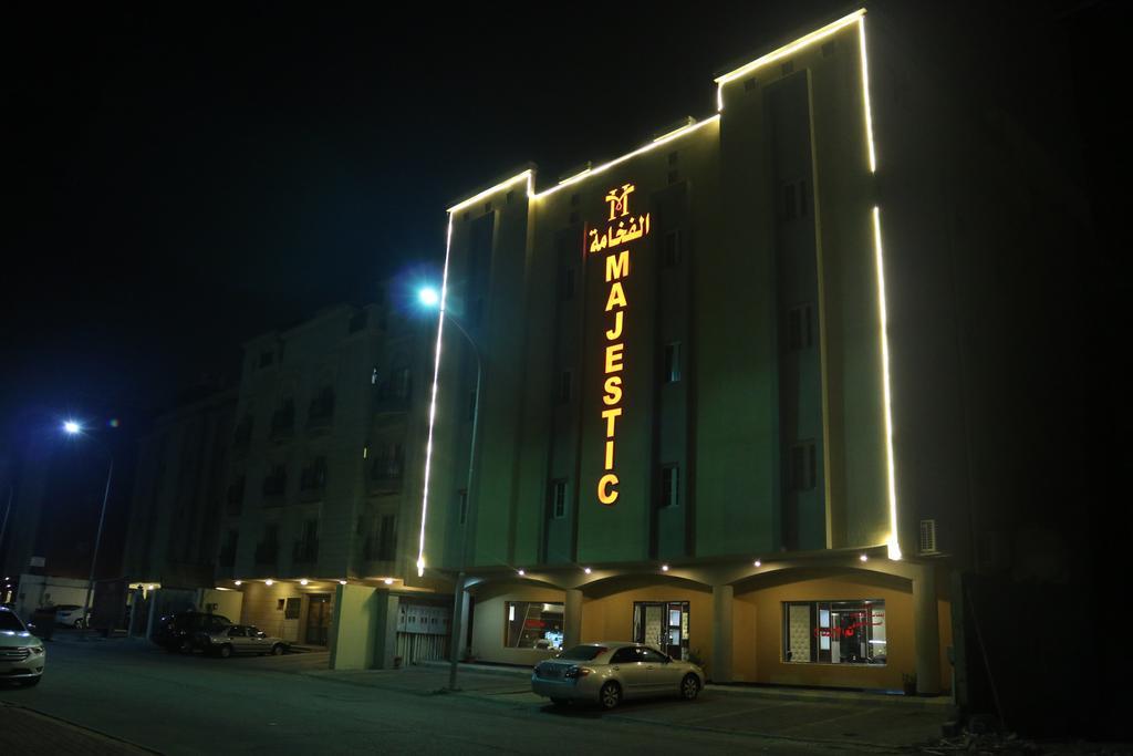 Al Fakhamah Hotel Apartments in Khobar, Saudi Arabia