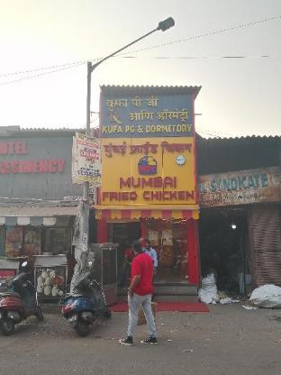 Kufa PG Dormitory - carbon neutral hotel in Mumbai