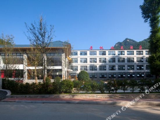 Guangwu mountain Danfeng Sightseeing Hotel in Nanjiang, People's Republic of China