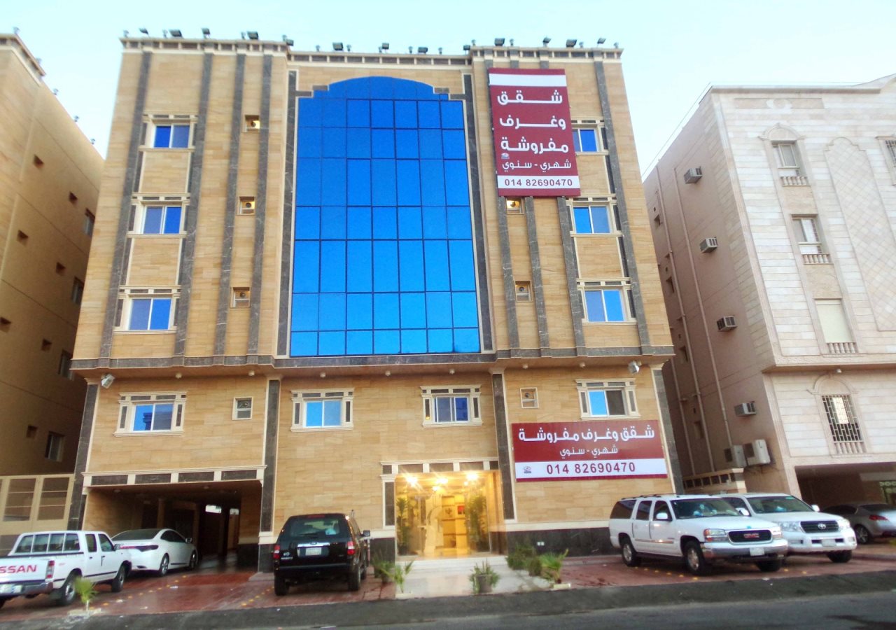 Dyar Osama - last minute hotel in Medina