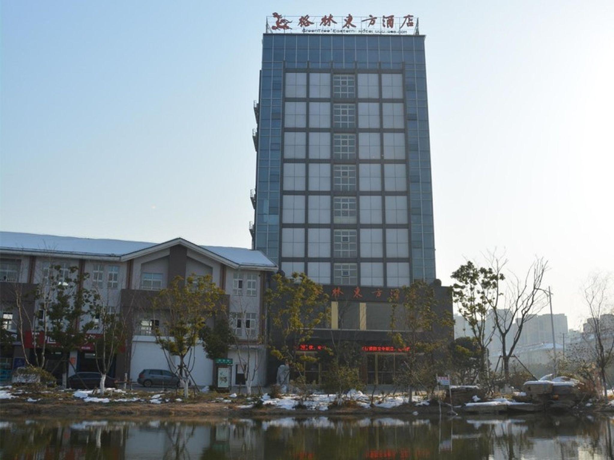 GreenTree Eastern Changzhou Liyang City Tianmu Lake Four Seasons Hotel in Changzhou, People's Republic of China