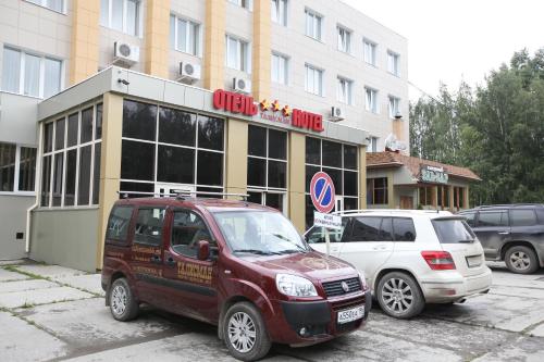 Talisman Hotel — hotel in Polevskoy