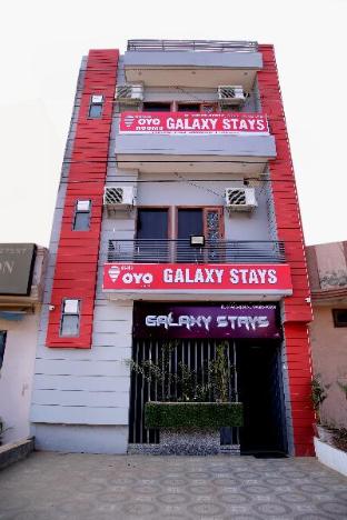 Hotel O Galaxy Stays - last minute hotel in Unknown City