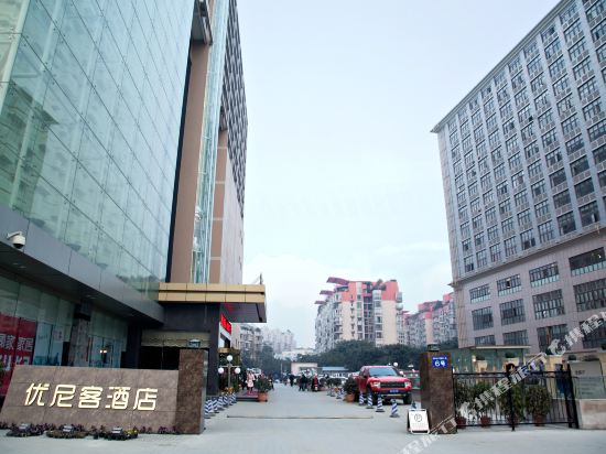 Unikue Hotel — 4-Star Luxury Hotel in Chengdu, People's Republic of China