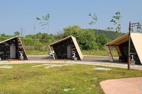 Starium Seocheon - last minute hotel in Unknown City