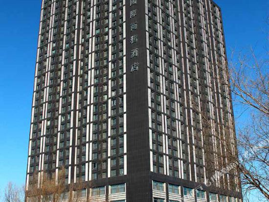 Baolifeng International Business Hotel in Daqing, People's Republic of China