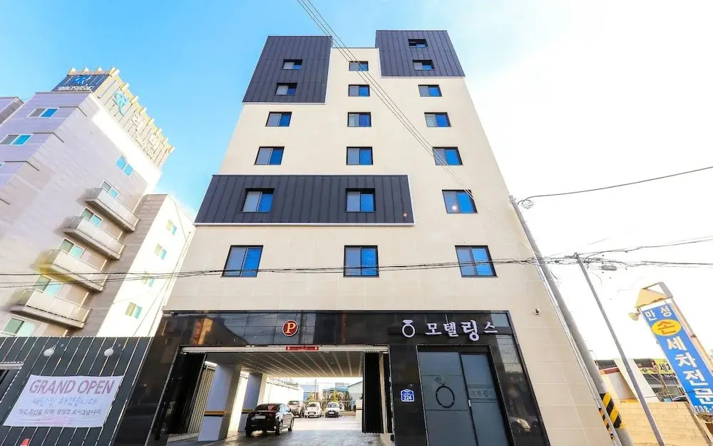 Nonsan Rings in Nonsan, South Korea