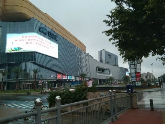 Tiny Time - carbon neutral hotel in Guangzhou