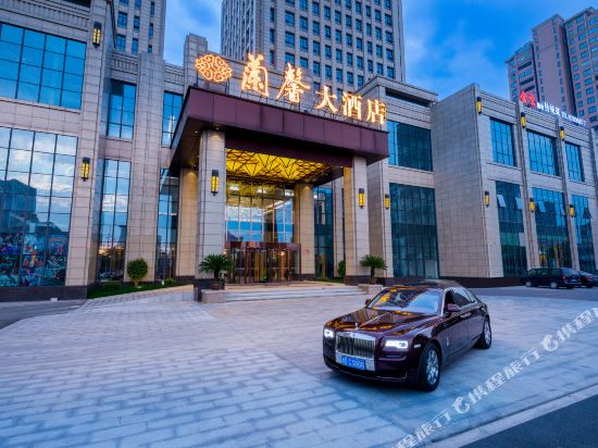 Lanxin Hotel - last minute hotel in Shaoxing