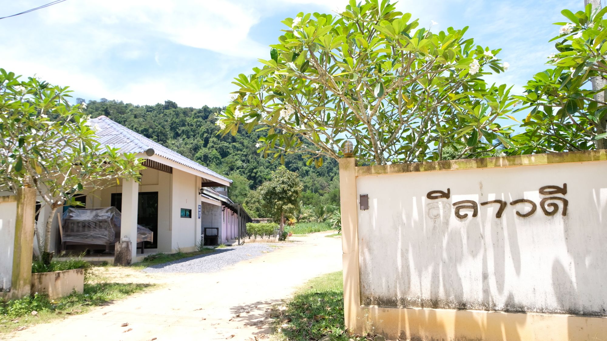 Leelawadee Resort Khaolak in Takua Pa, Thailand