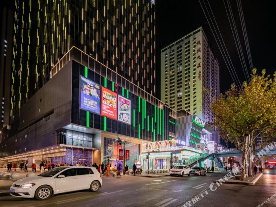 Enjoy Elegant Hotel - last minute hotel in Xi'an