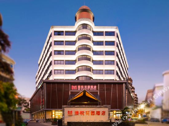 Manyue Garden Hotel in Huizhou, People's Republic of China