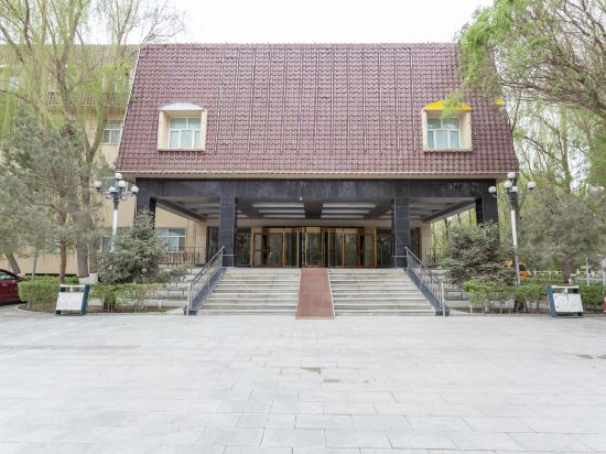 Hami Hotel in Hami, People's Republic of China