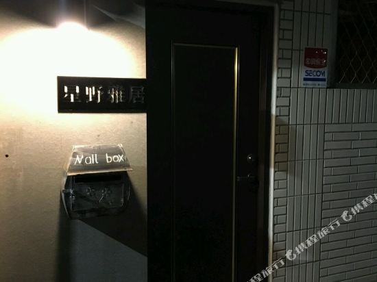 Tpe101 Xiangshan Mrt Studio A - last minute hotel in Unknown City
