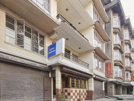 Hotel New Vaishali