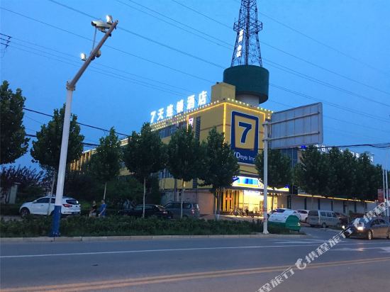 7Days lnn - last minute hotel in Nangong