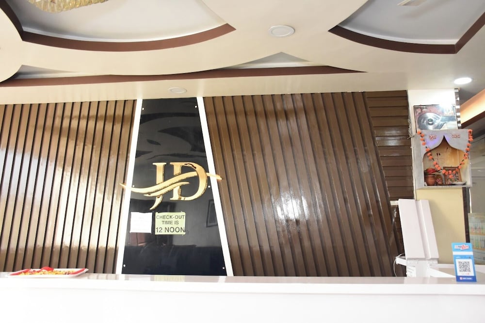 Hotel Jd Inn — Dumka — photo 3