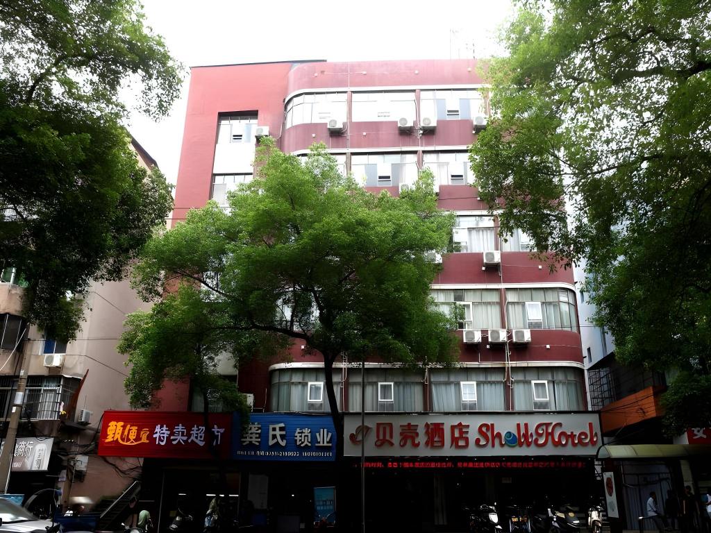 Shell Ganzhou Central Theme Hotel - last minute hotel in Ganzhou