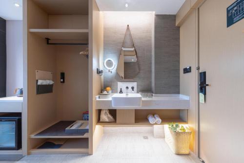 Atour Hotel Zhuhai High Tech Zone University Town Government Affairs Center in Zhuhai, People's Republic of China