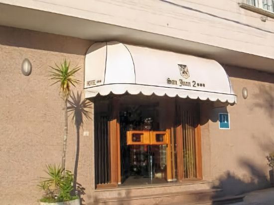 Hotel San Juan II — Poio — photo 3