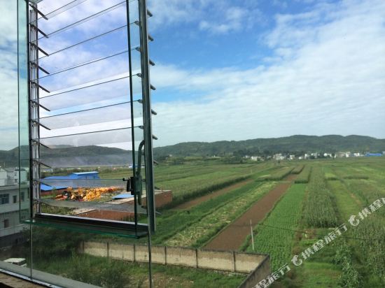 Guile Hotel in Xiushan, People's Republic of China