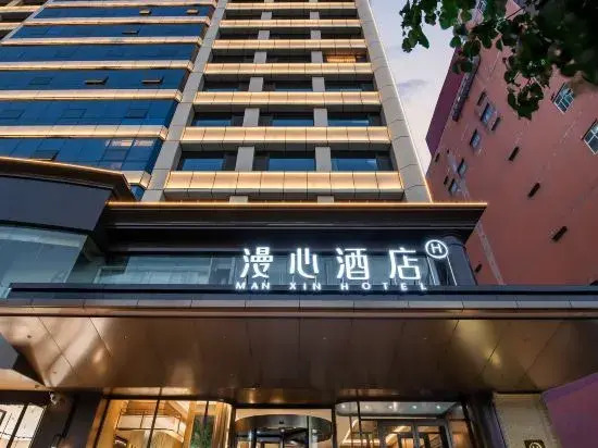 Jin Yuan Grand Hotel in Jincheng, People's Republic of China