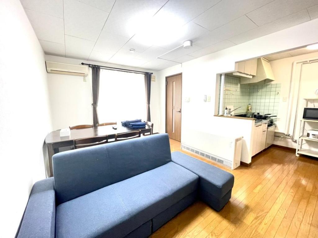 Avidasion Vacation STAY 13343 — hotel near Asahikawa Airport
