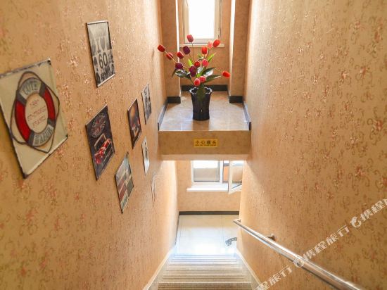 Holiday Hotel - last minute hotel in Dalian