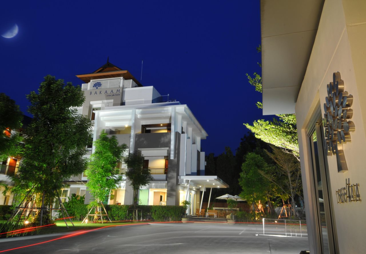 Bakaam Boutique Resort in Khon Kaen, Thailand