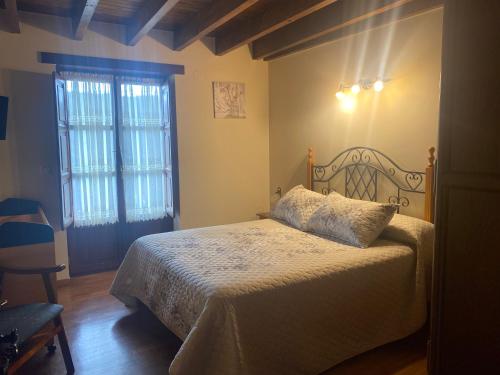 Casa Rural La Xana — 4-Star Luxury Hotel in Pilona, Spain