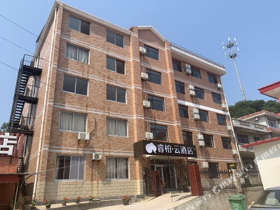 Yueboyun Hotel in Qinhuangdao, People's Republic of China