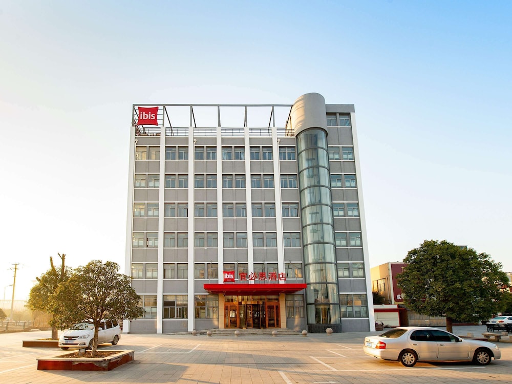 Ibis Guanyun Kowloon Port Water Street Hotel - carbon neutral hotel in Lianyungang